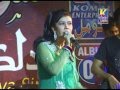 Sonia Sindho new Album 01 2013