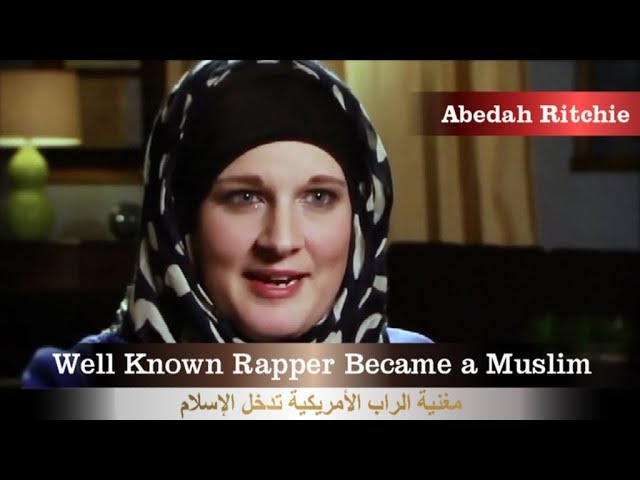 US Rap Singer Kristin Nicola Ritichie  Converts to Islam