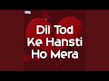 Hamari Shart E Wafa
