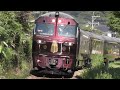 【鉄道PV】 祝!ななつ星 JR九州の浪漫鉄道をすべてプロモします♪
