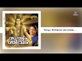 Kottiyoor - Sathyam Shivam