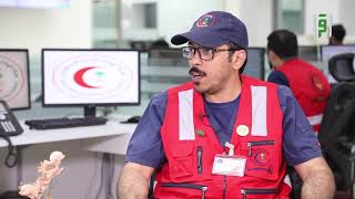 أهم مجهودات فرق العمل في هيئة الهلال الأحمر في منطقة مكة المكرمة