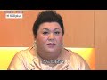 マツコ、新CMでスリム美女に!!