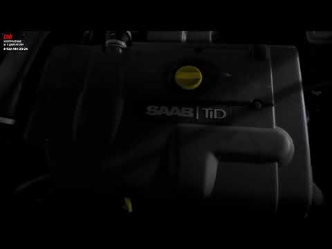 Расположение опор двигателя у Saab 9-5