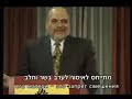 Rambam and his book Guide for the Perplexed Rabbi Berel Wein MOST INGENIOUS