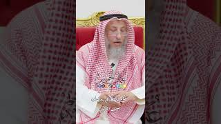 حكم الفطر في رمضان بسبب المرض - عثمان الخميس