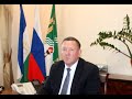 Администрацию Краснокамского района возглавил Руст