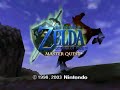 The Legend of Zelda, Ocarnia of Time intro