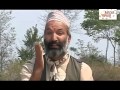 Meri Bassai, 15 April 2014, part 1