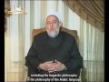 24 01الفلسفة اللغوية