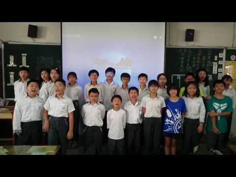 義學國小5年8班鄉土語課程-聖誕歌 - YouTube