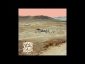 Toro Y Moi - Live From Trona Album 2016