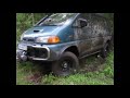 Mitsubishi Delica 4x4 offroad