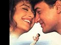 Non Stop Bollywood Huge Songs Collection (1988-2008) |Jukebox| - Part 3 of 3 (HQ)