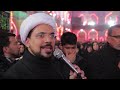 Arbaeen in Karbala 2013 Imam Hussain الاربعين في كربلاء - Spiritual Journeys