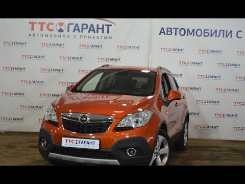 Opel Mokka с пробегом 2014 | Автомобили с пробегом ТТС Уфа