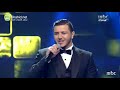 Arab Idol - عظمة على عظمة