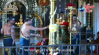 நல்லூர் கந்தசுவாமி கோவில் ஒன்பதாம் திருவிழா மாலை 10.08.2022
