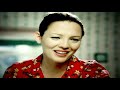 P!nk - Family Portrait