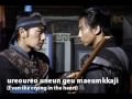 Queen Seon Deok OST - Balbambalbam with Lyric and Translation
