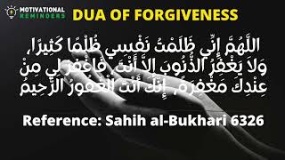 DUA OF FORGIVENESS BY PROPHET (ﷺ) TAUGHT TO ABU BAKR (RA