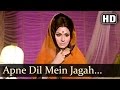 Apne Dil Mein Jagah Dijiye song, Bindu, Anil Dhawan from Hawas
