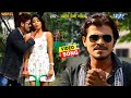 कस के दबाइब कोरा में - Nathuniya Naihar Ke - Pramod Premi - Bhojpuri Hot Song 2016 new