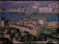 West Berlin Wall Aerials 221487-09 | Footage Farm