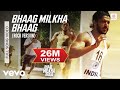 Bhaag Milkha Bhaag Rock Version - Farhan Akhtar | Siddharth Mahadevan