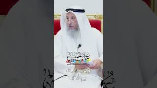 الإكثار من الدعاء يوم الجمعة - عثمان الخميس
