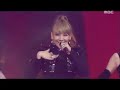 2NE1 - I am the Best, 투애니원 - 내가 제일 잘나가, Music Core 20110702