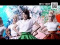 GIRL NEXT DOOR / Infinity