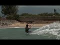2012 NAISH Kiteboarding Park Kite - Designed with fun in mind