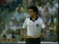 England v Germany 1982 (1)