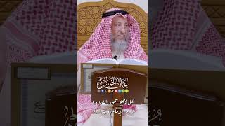 هل يصح سجود التلاوة أمام الإمام أو يساره؟ - عثمان الخميس