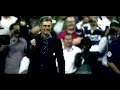 Internazionale Milano - The Dream