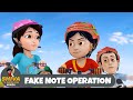 Nakli Note Operation       Full Super Ep  Funny Action Cartoon  Shiva Show Hindi