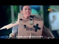 Vidi Aldiano - Lupakan Mantan (With Lyric) | VC Trinity