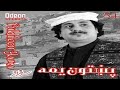 Sarfaraz Khan Official Pashto New Song 2016 Album Pukhtoon Yama Song Tapayezi