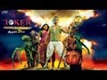 Latest Hindi Movie  Joker  Official Trailer  Akshay Kumar - Sonakshi Sinha