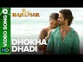 Dhokha Dhadi Official Video Song | R Rajkumar | Shahid Kapoor & Sonakshi Sinha
