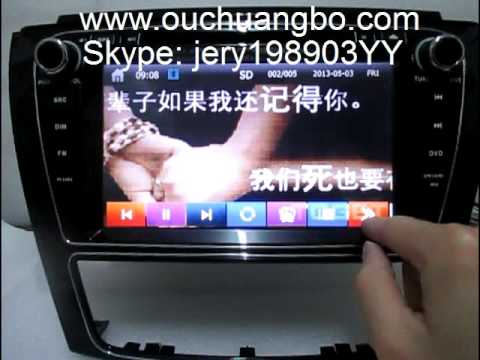Ouchuangbo JAC S5 SD card dvd gps playing multimedia
