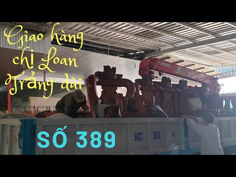 Bộ Nghê cẩm cột 18 /10 món Giao Chị Loan Trảng Dài Biên Hòa |Đồ gỗ trâm Anh| số 389