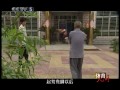 Cui Linsheng (Lixian chuojiao) - CCTV