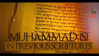 Muhammad S In The Previous Scriptures
