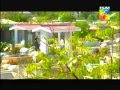 KADURAT OST HUM TV Drama