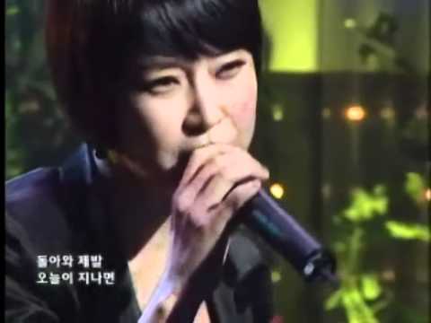 Baek Ji Young - All I need is your love