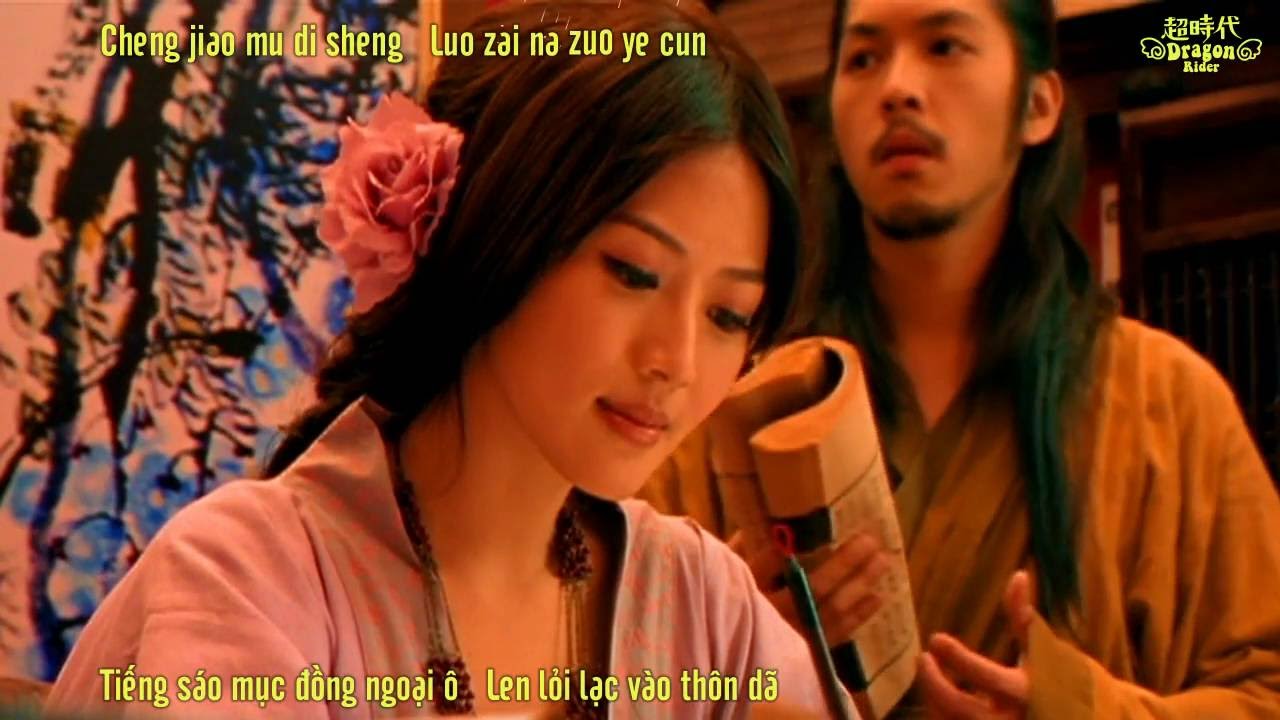 châu kiệt luân 71