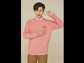 BTOB RINGTONE SUNGJAE SAYING I LOVE THE MUSIC