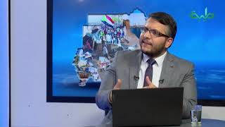 برنامج المشهد السوداني | حميدتي والإنقلاب .. وأحداث المسجد الأقصى | الحلقة 287
